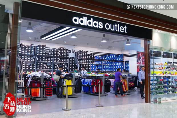 adidas discount store