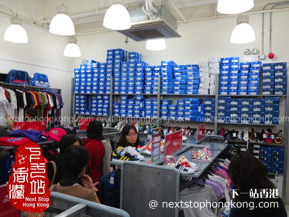 adidas outlet store locator