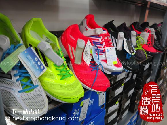 Armada marxista Disponible Hong Kong Adidas Factory Outlet | NextStopHongKong Travel Guide
