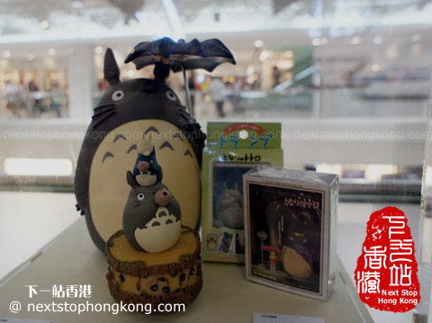 Donguri Republic - 6 Studio Ghibli Merchandise Stores in HK - SHOPSinHK