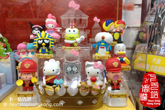 7 Eleven X Hello Kitty Hello Party 40th Anniversary Edition Nextstophongkong Travel Guide