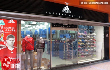 adidas outlet meaning