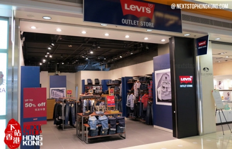stores that sell levis near me