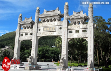 Po Lin Monastery Hong Kong