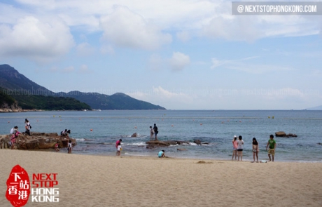 Repulse Bay Beach Hong Kong