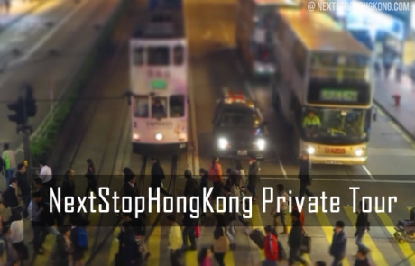 NextStopHongKong privat rundtur