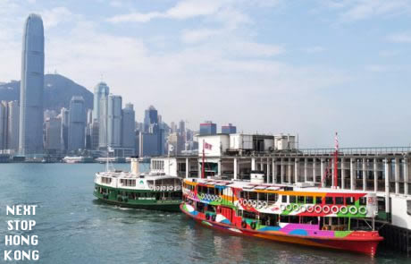 Star Ferry Hong Kong en TST