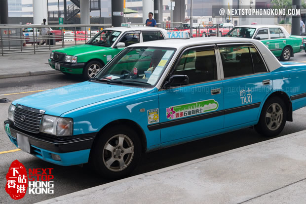 Blå taxi På Lantau Island Hong Kong