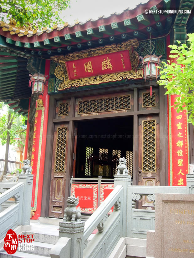 嗇色園黃大仙祠 寺廟景點 下一站香港旅遊攻略