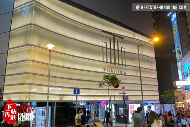 T Galleria by DFS Canton Road