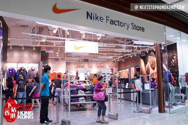 Hong Kong Nike Factory Outlet Store 