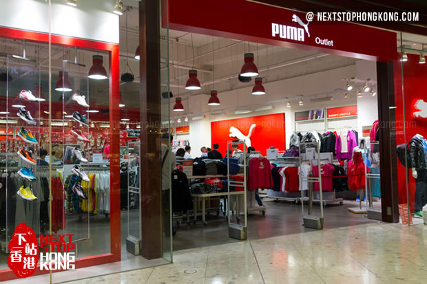 closest puma store