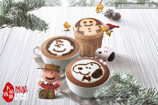 mcd snoopy collection