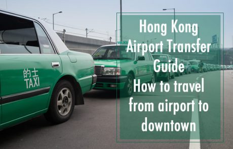 Guía de Traslado al Centro de Hong Kong desde el Aeropuerto