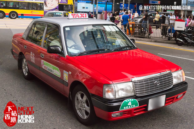 minivan taxi hong kong airport