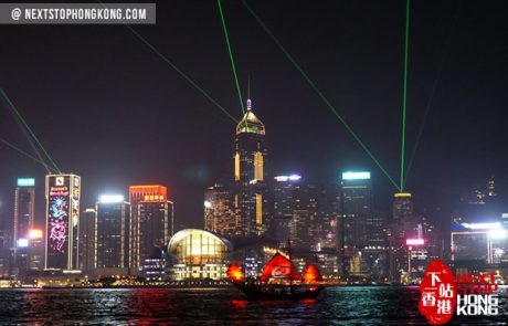  Duk Ling Symphony Of Lights Harbour Tour 