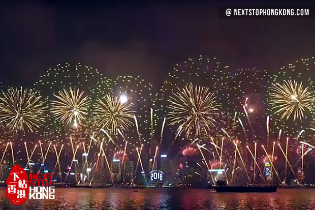 Hong Kong Chinese New Year Celebrations 2023