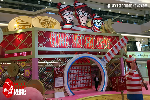 Chinese New Year Casino Decoration Enjoy 2020 Hong Kong Chinese New Year Shopping Mall 