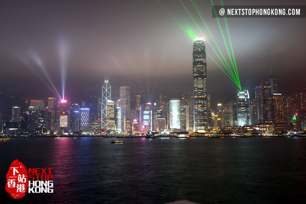 Lights Laser Show along Victoria Harbour