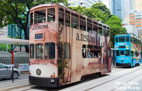 Tipico di Hong Kong Tram Ding Ding