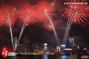 Watching fireworks display from Hong Kong Island