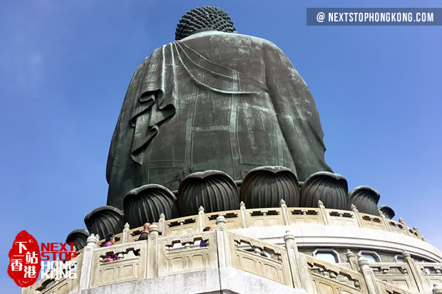 Baksiden Av Big Buddha Hong Kong