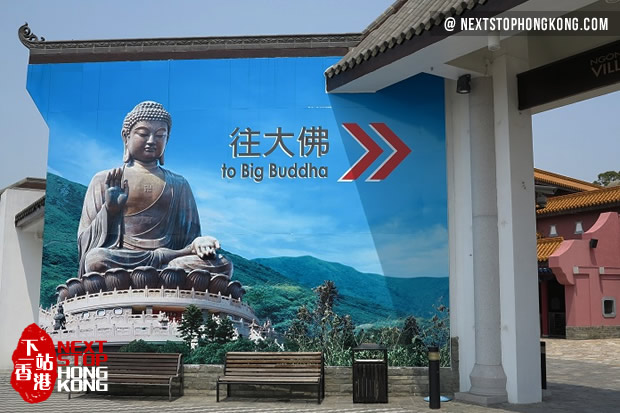 menj Ngong Ping faluba