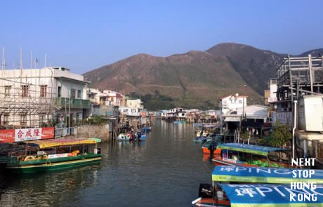 Tai o pescuit Sat pe insula Lantau