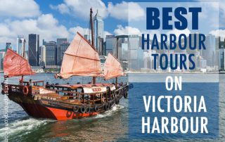 Harbour Tours and Boat Cruise on Victoria Harbour in Hong Kong