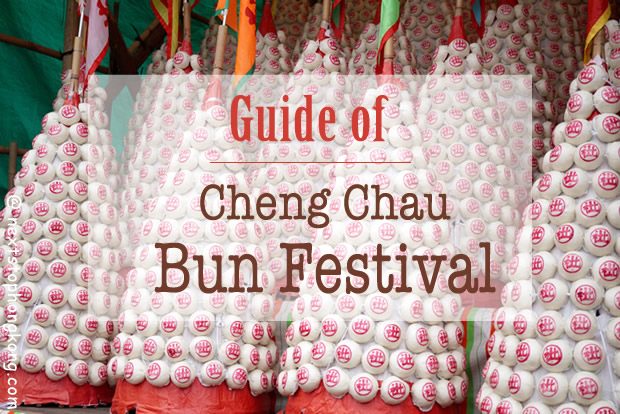 Guide to 2019 Cheung Chau Bun Festival - Enjoy Hong Kong Tradition