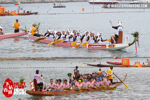 lego 2019 dragon boat race 80103