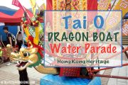 Tai O Dragon Boat Water Parade on Tuen Ng Festival (Dragon Boat Festival)