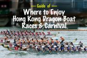 Guide of Where to Watch Dragon Boat Races in Hong Kong