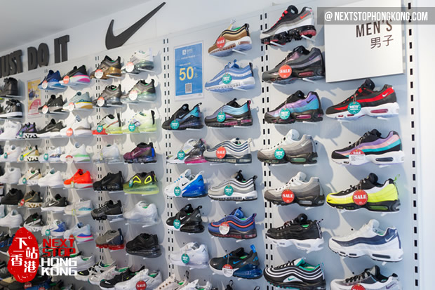 living color sneaker store