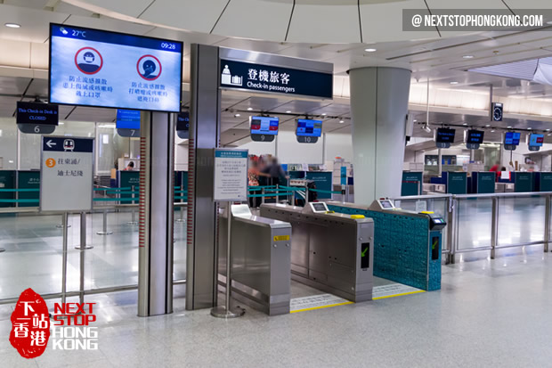 Hong Kong Airport Express Train - All You Need to Know