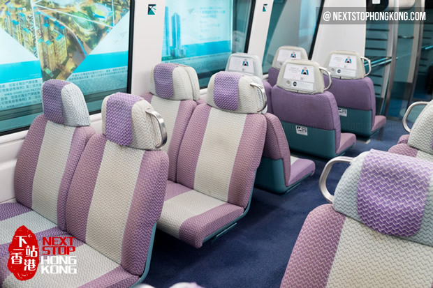 Hong Kong Airport Express Train - All You Need to Know