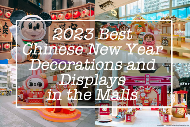 Hong Kong's best Chinese New Year decorations and displays in 2024