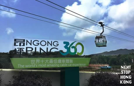 Ngong Ping Cable Car on Lantau Island Hong Kong