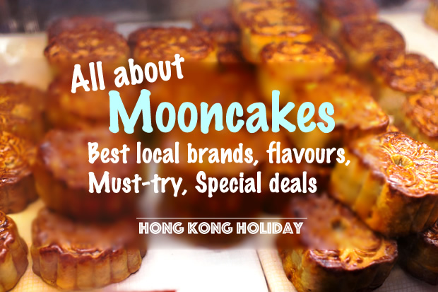 Hong Kong's 16 most decadent mooncakes to try for Mid-Autumn Festival 2021:  from whisky-filled and Earl Grey treats, to Mandarin Oriental's red bean  recipe and the Peninsula Boutique's must-try classic