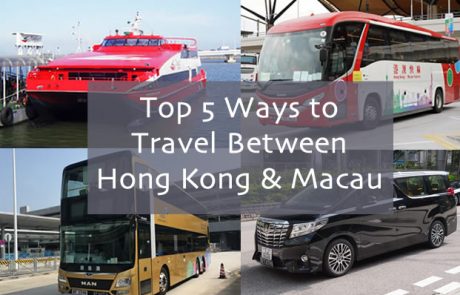 How to get to Macau from Hong Kong