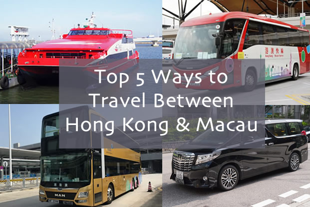 Guide on How to Get to Macau from Hong Kong Ferry Bus Car