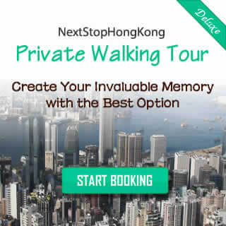 NextStopHongKong Private Walking Tour