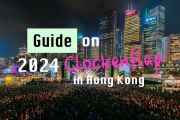 2024 Flockenflap Music Festival Hong Kong