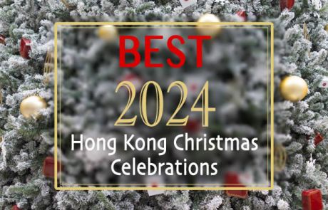 2024-2025 Hong Kong Christmas Celebrations and Events