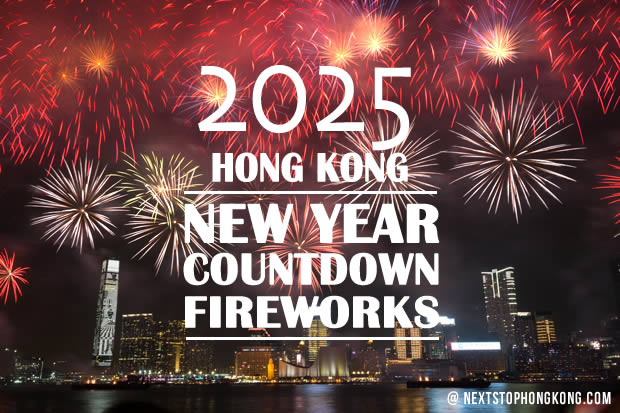 2025 Hong Kong New Year's Eve Countdown Fireworks