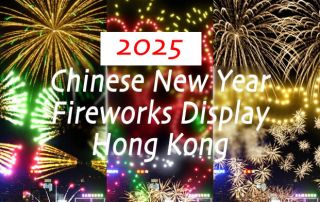 Guide of 2025 Chinese New Year Fireworks Display in Hong Kong