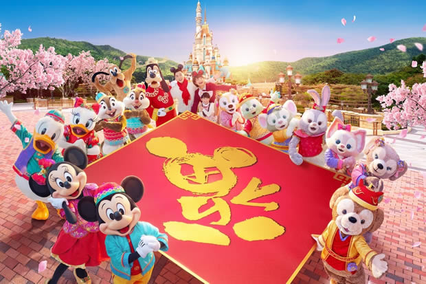 Hong Kong Disneyland Chinese New Year Celebrations 2025 - A Magical Year of Snake